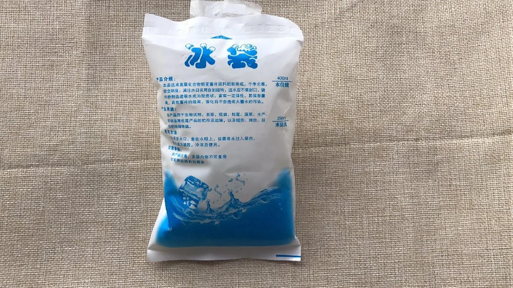 食品保鲜冰袋都有哪些作用,张掖冰袋批发